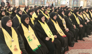 امهات الشهداء